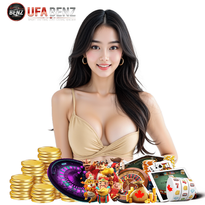 UFABENZ ทางเข้า