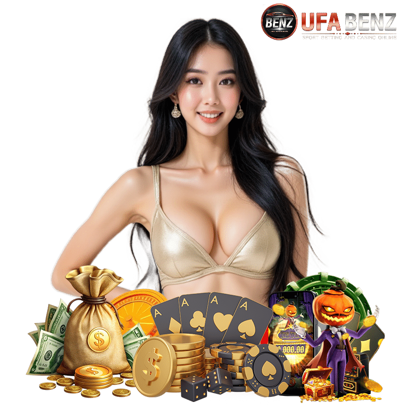 UFABENZ โบนัส